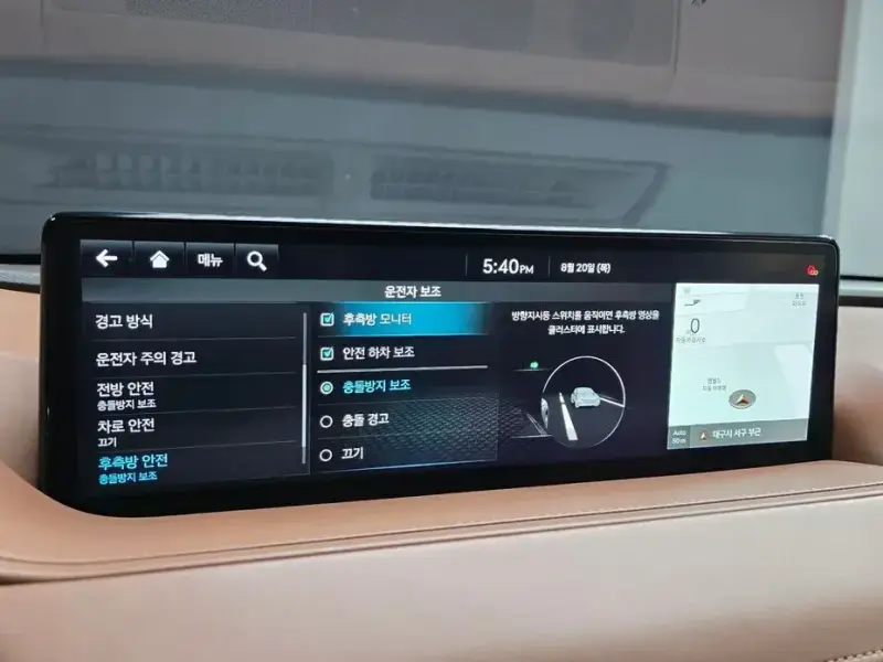 2023 Genesis G80 с пробегом 52 528 км