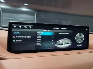 2023 Genesis G80 с пробегом 30 970 км