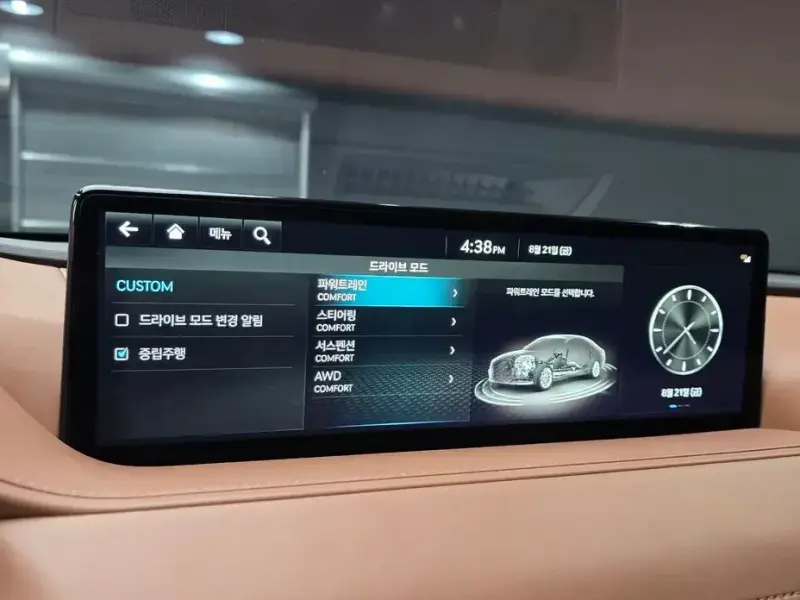 2023 Genesis G80 с пробегом 30 970 км