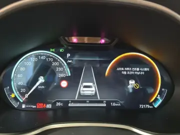 2023 Genesis G80 с пробегом 72 179 км