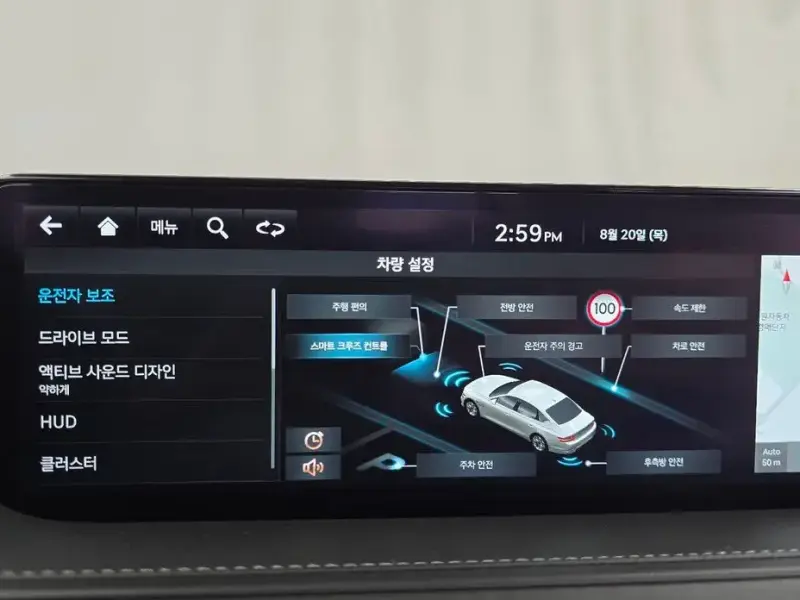 2023 Genesis G80 с пробегом 72 179 км