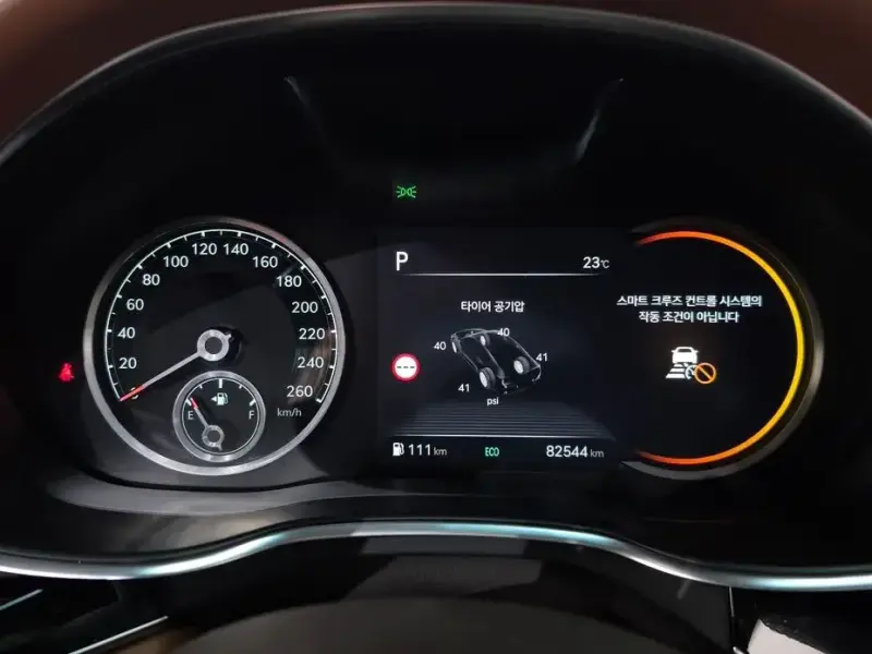 2023 Genesis G80 с пробегом 82 544 км