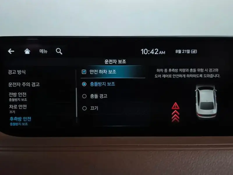 2023 Genesis G80 с пробегом 82 544 км