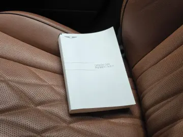 2023 Genesis G80 с пробегом 46 583 км