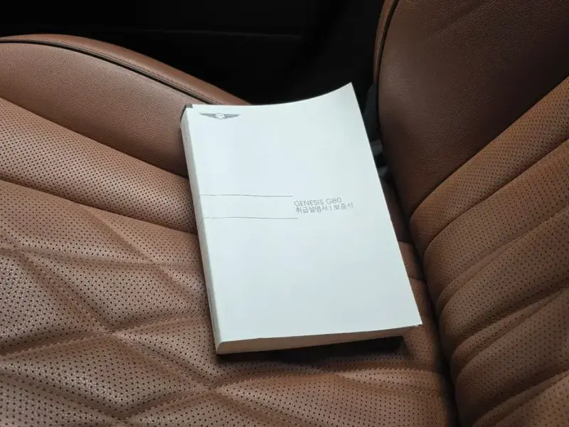 2023 Genesis G80 с пробегом 46 583 км