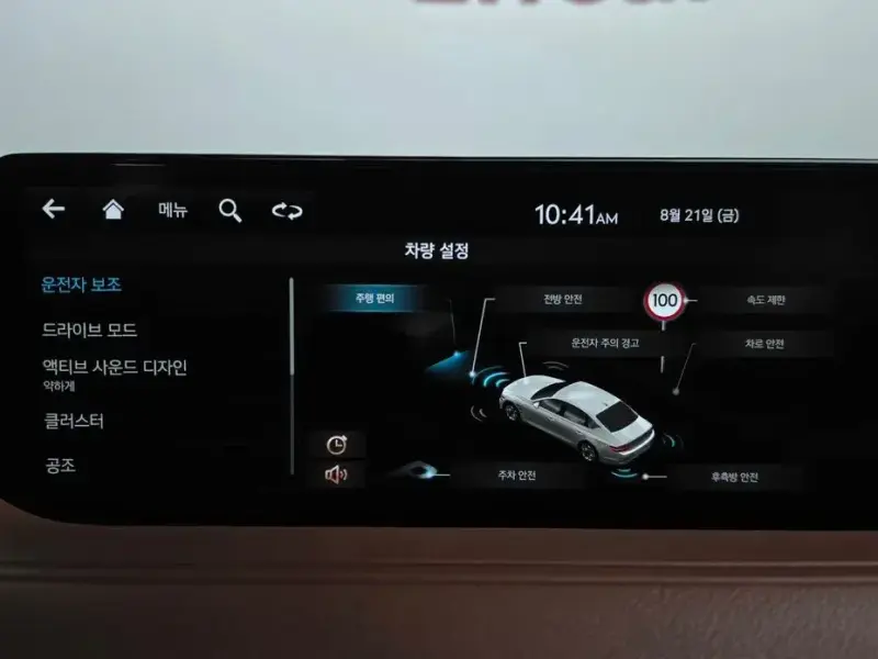2023 Genesis G80 с пробегом 82 544 км