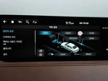 2023 Genesis G80 с пробегом 46 583 км