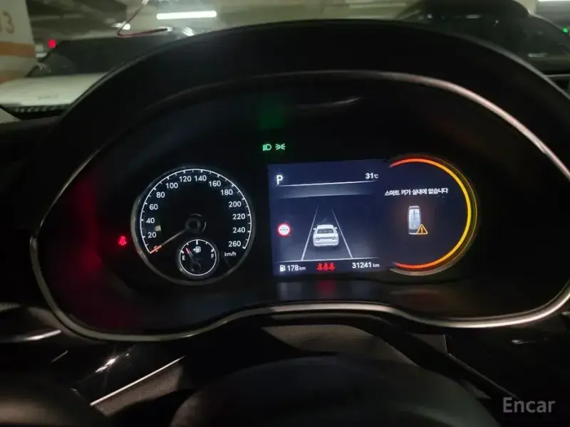 2023 Genesis G80 с пробегом 31 233 км