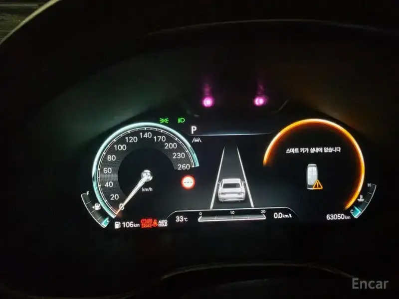 2023 Genesis G80 с пробегом 63 043 км