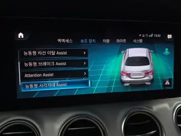 2021 Mercedes-Benz E-Класс с пробегом 36 232 км