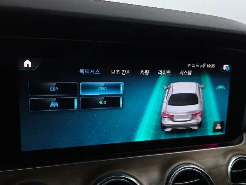 2021 Mercedes-Benz E-Класс с пробегом 53 518 км
