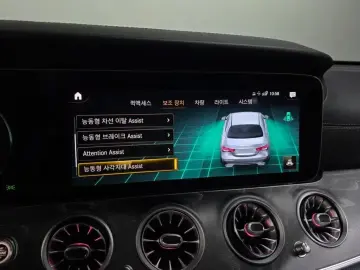2022 Mercedes-Benz E-Класс с пробегом 66 952 км