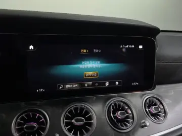2022 Mercedes-Benz E-Класс с пробегом 66 952 км