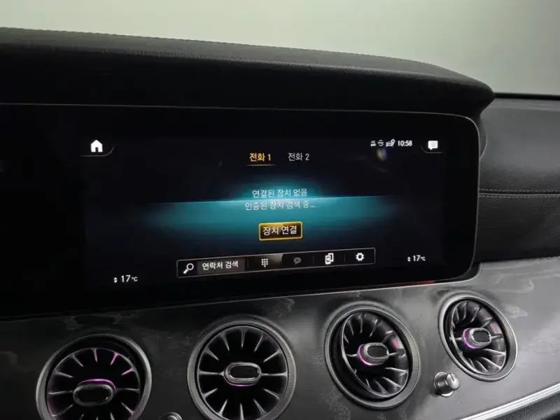 2022 Mercedes-Benz E-Класс с пробегом 66 952 км