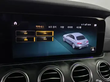 2021 Mercedes-Benz E-Класс с пробегом 82 084 км