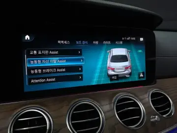 2023 Mercedes-Benz E-Класс с пробегом 31 736 км
