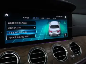 2023 Mercedes-Benz E-Класс с пробегом 31 736 км