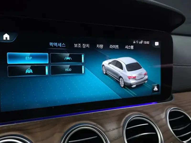 2023 Mercedes-Benz E-Класс с пробегом 31 736 км