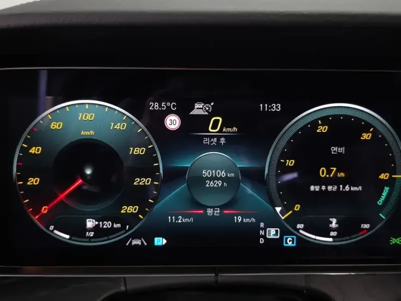 2021 Mercedes-Benz E-Класс с пробегом 50 106 км