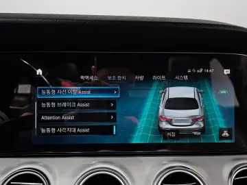 2021 Mercedes-Benz E-Класс с пробегом 97 878 км
