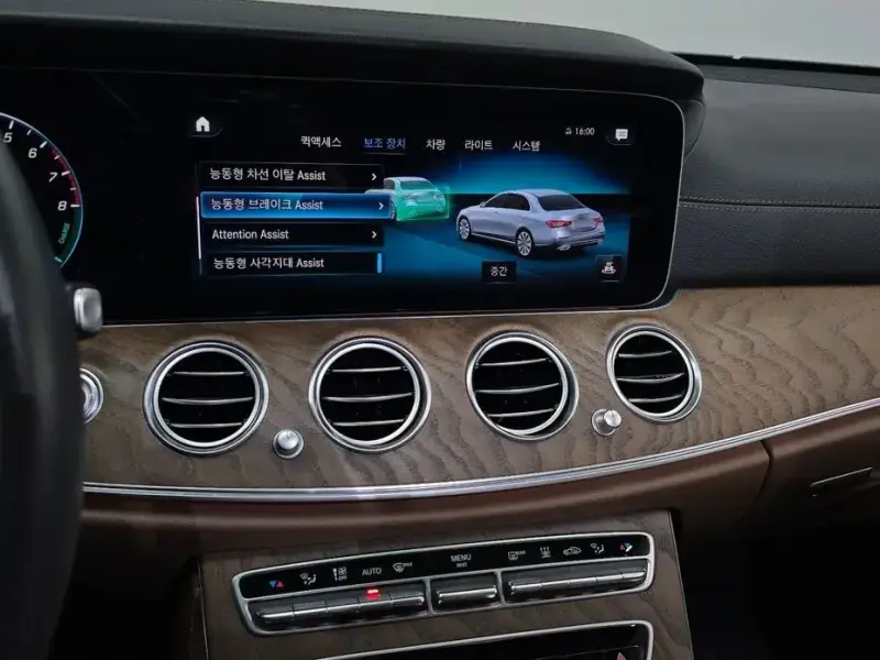 2022 Mercedes-Benz E-Класс с пробегом 56 309 км