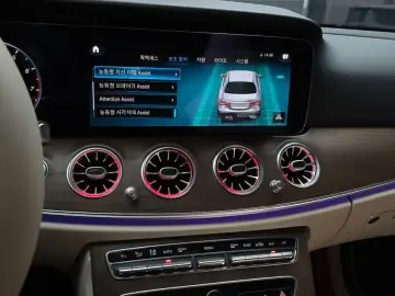 2022 Mercedes-Benz E-Класс с пробегом 55 670 км