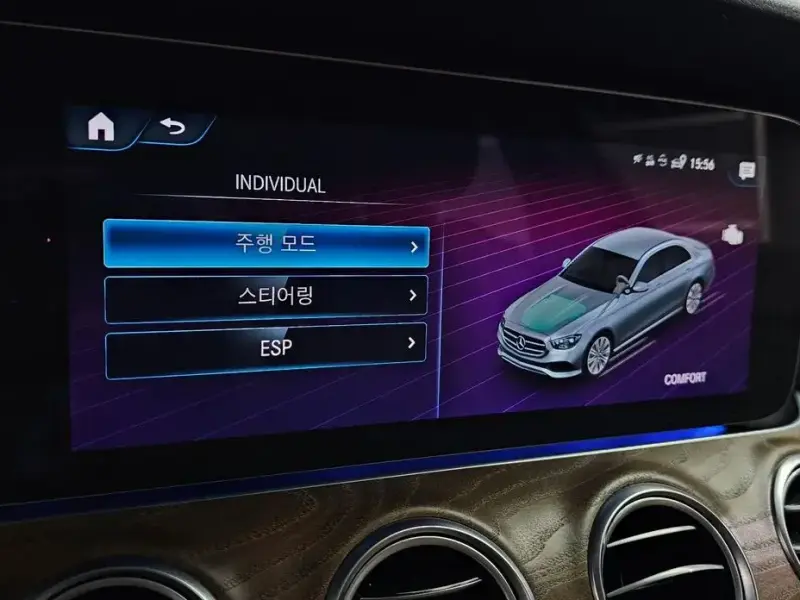 2023 Mercedes-Benz E-Класс с пробегом 53 628 км