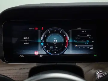 2020 Mercedes-Benz E-Класс с пробегом 140 997 км