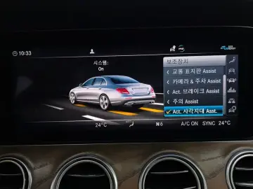 2020 Mercedes-Benz E-Класс с пробегом 140 997 км