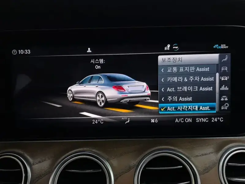 2020 Mercedes-Benz E-Класс с пробегом 140 997 км