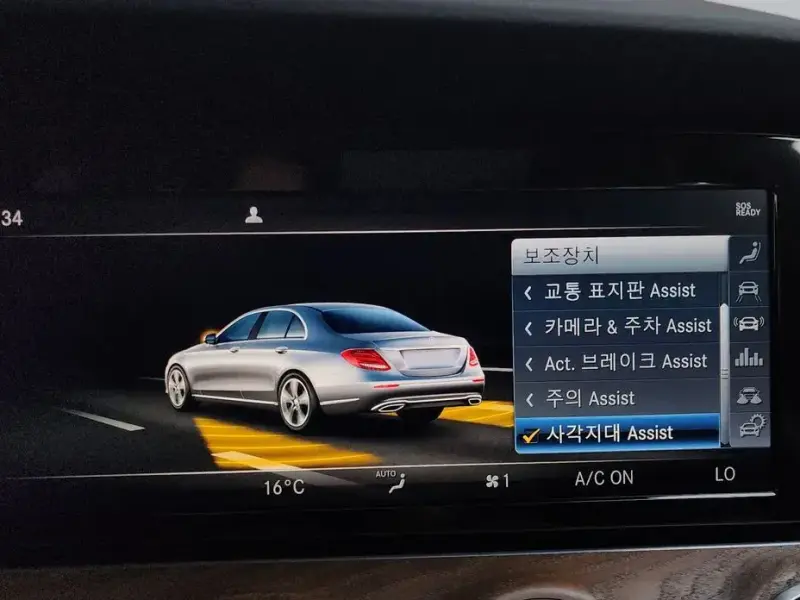 2019 Mercedes-Benz E-Класс с пробегом 79 363 км