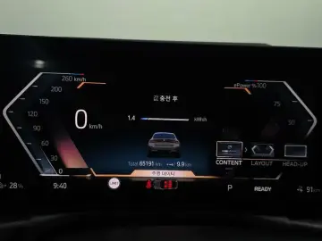 2023 BMW i4 с пробегом 65 191 км