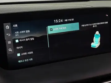 2023 Genesis G90 с пробегом 96 782 км