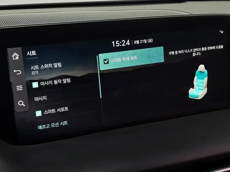 2023 Genesis G90 с пробегом 96 782 км