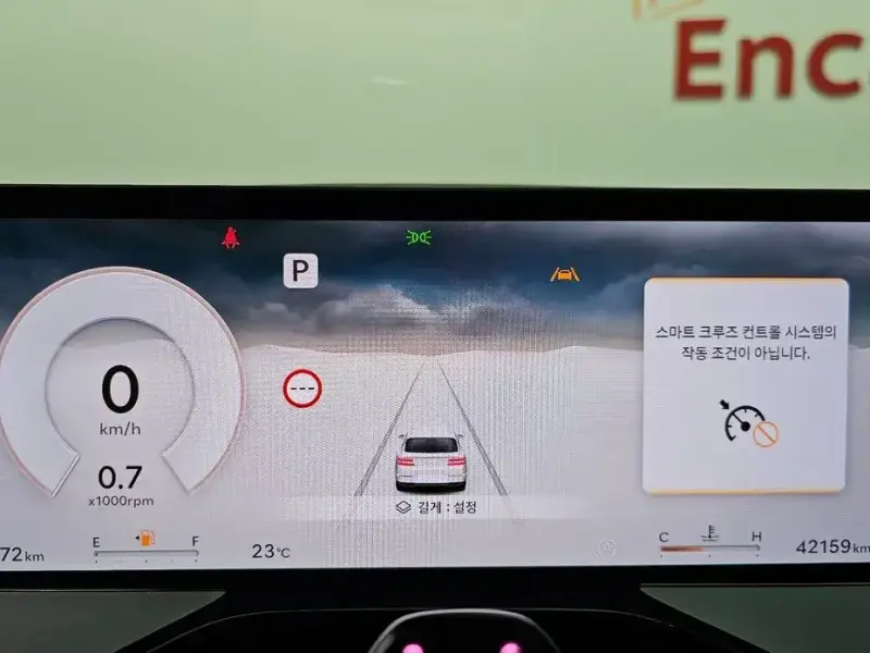 2023 Genesis GV80 с пробегом 42 159 км