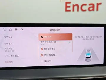 2023 Genesis GV80 с пробегом 42 159 км