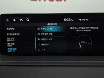 2023 Genesis GV80 с пробегом 94 353 км