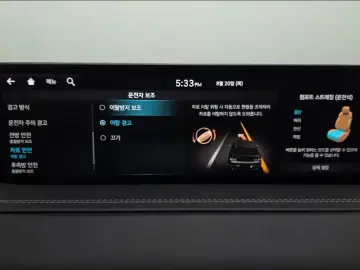 2023 Genesis GV80 с пробегом 94 353 км
