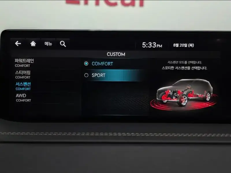 2023 Genesis GV80 с пробегом 94 353 км