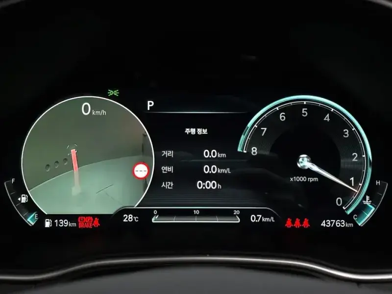 2023 Genesis GV80 с пробегом 43 763 км