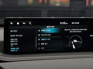 2023 Genesis GV80 с пробегом 43 763 км