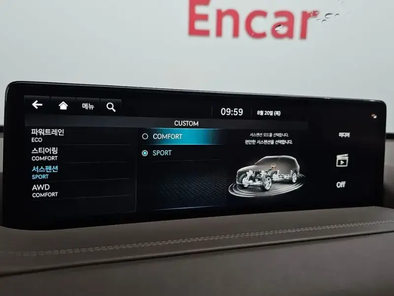 2023 Genesis GV80 с пробегом 60 746 км