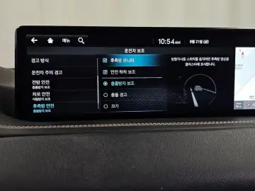 2023 Genesis GV80 с пробегом 55 979 км