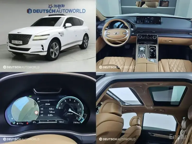 2023 Genesis GV80 с пробегом 77 970 км