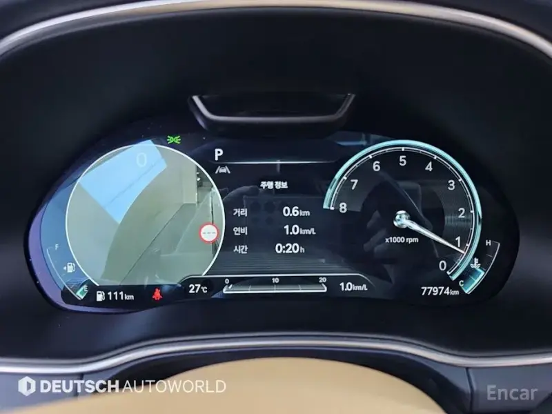 2023 Genesis GV80 с пробегом 77 970 км