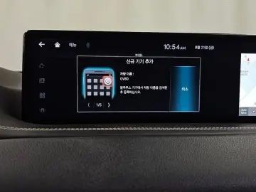 2023 Genesis GV80 с пробегом 55 979 км