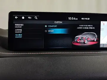 2023 Genesis GV80 с пробегом 55 979 км