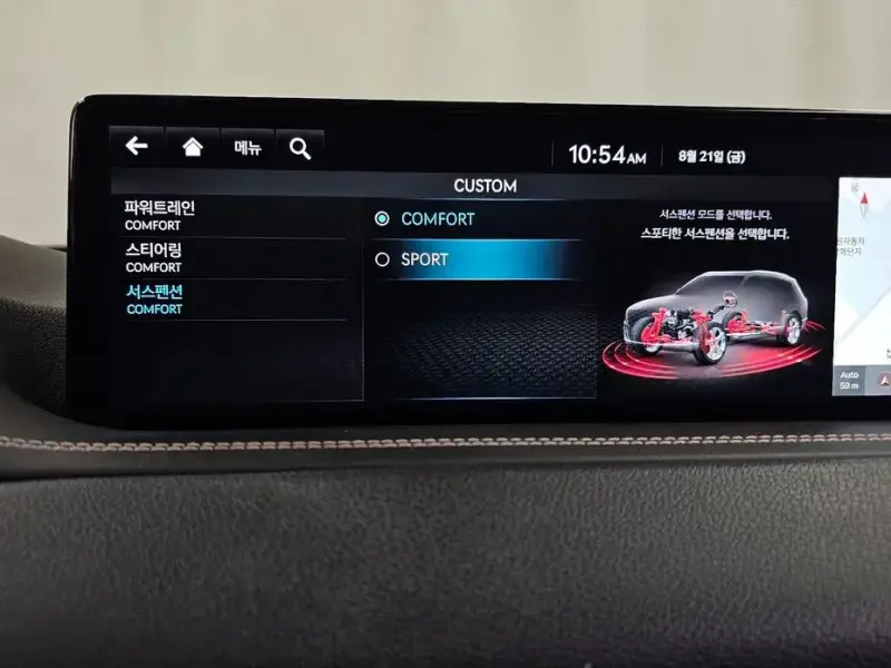 2023 Genesis GV80 с пробегом 55 979 км