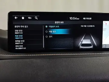 2023 Genesis GV80 с пробегом 55 979 км