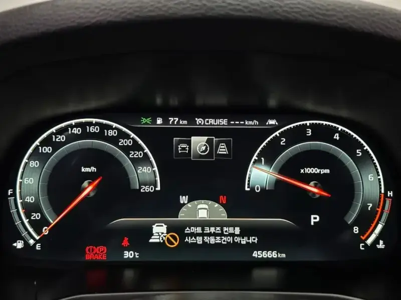 2020 Kia K7 с пробегом 45 666 км